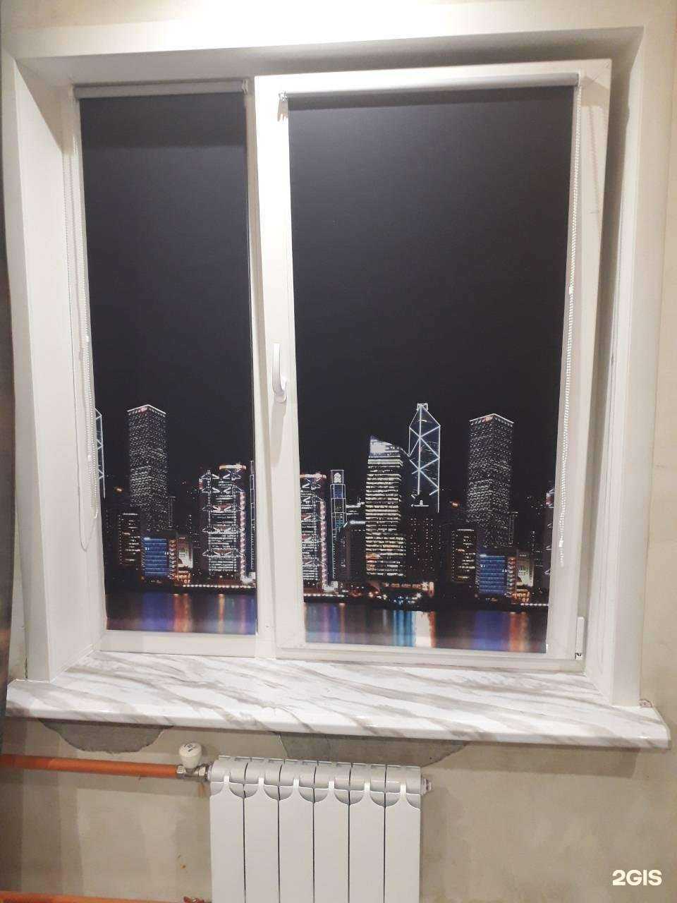 Отзывы на компанию Veka в Кемерове c фото