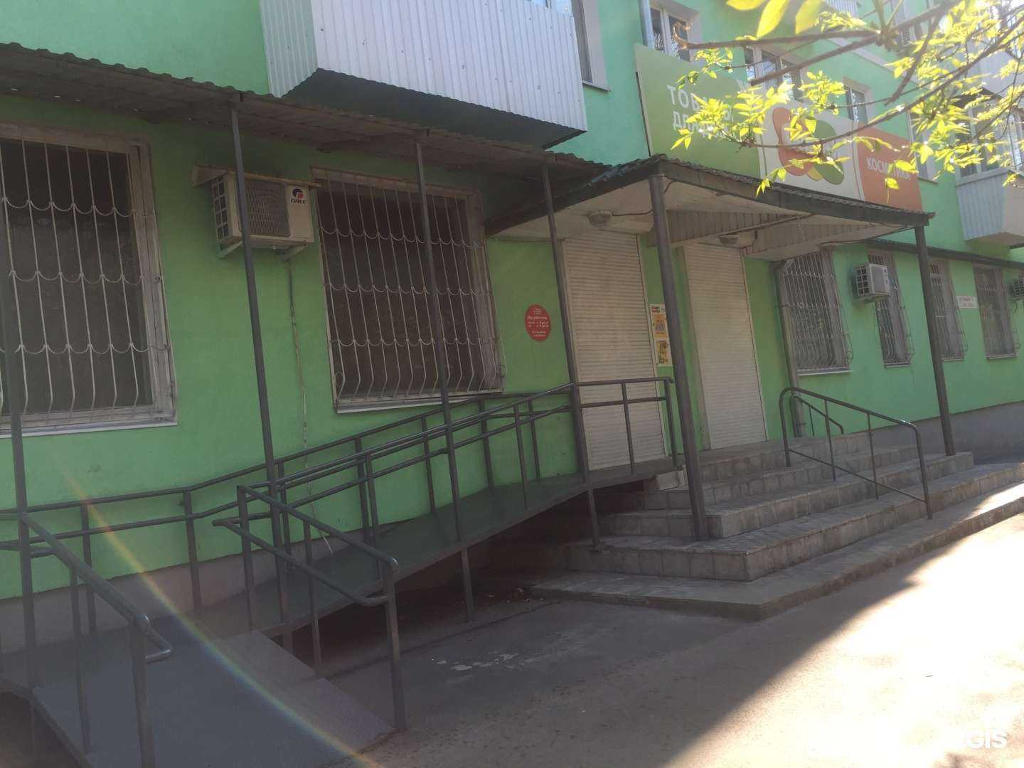 Отзывы на компанию Семь+Я в г. Самара c фото