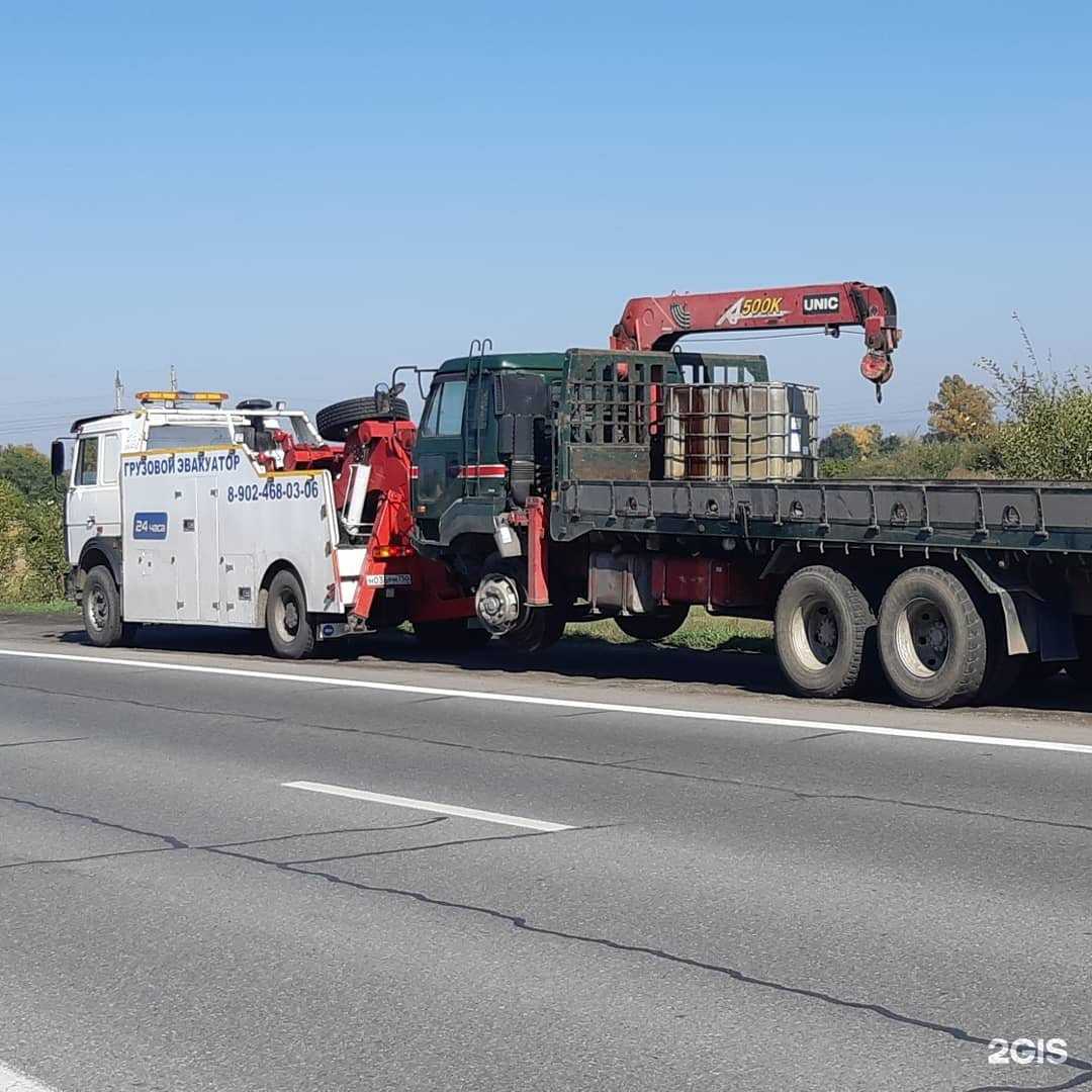 Отзывы на компанию Служба эвакуации грузовых автомобилей в г. Абакан c фото