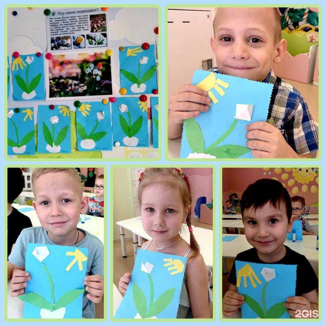 Отзывы на компанию Капитошка в Кемерове c фото