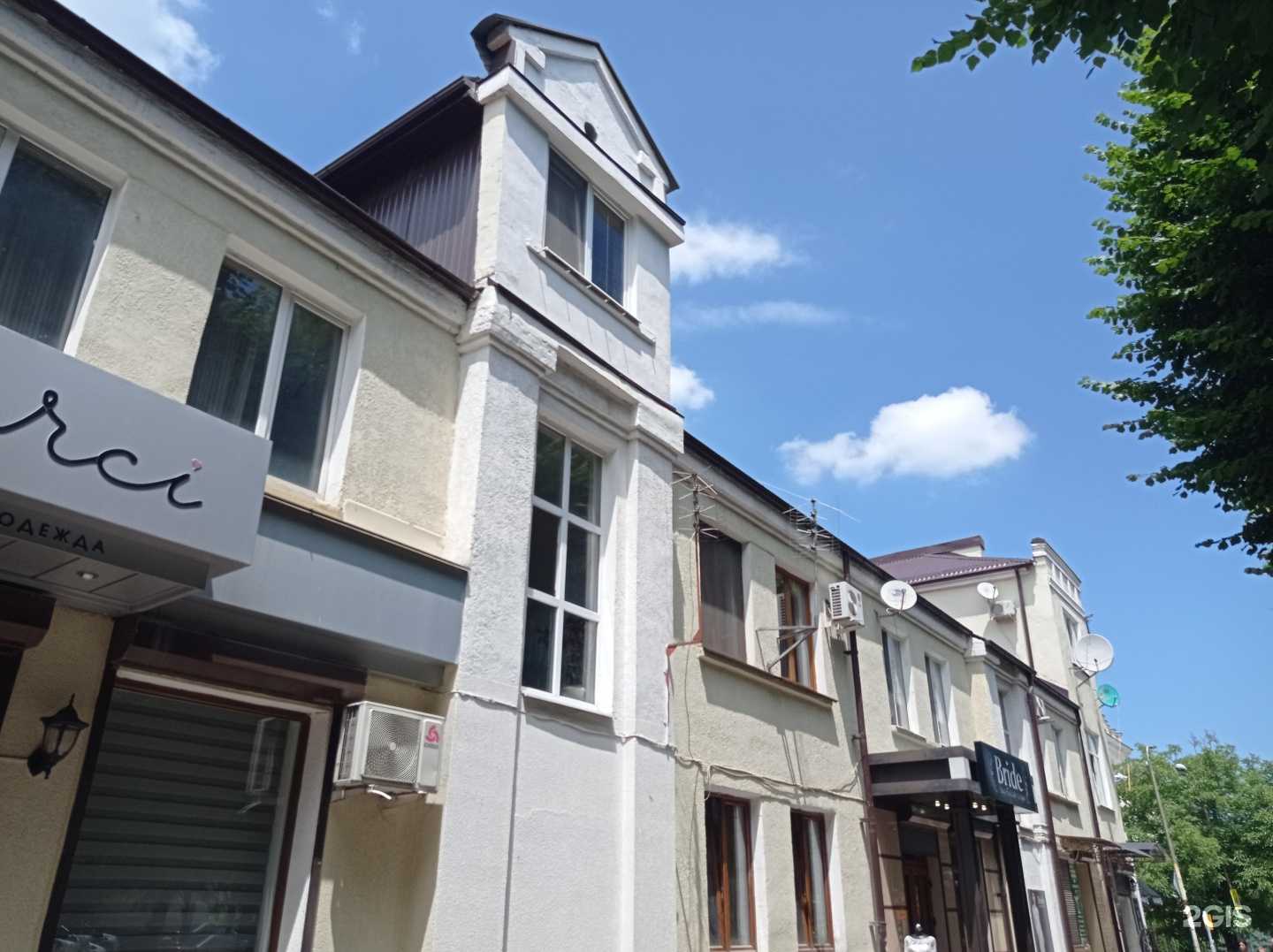 Отзывы на компанию Косметолог и я в Нальчике c фото - фотография 2 из 2