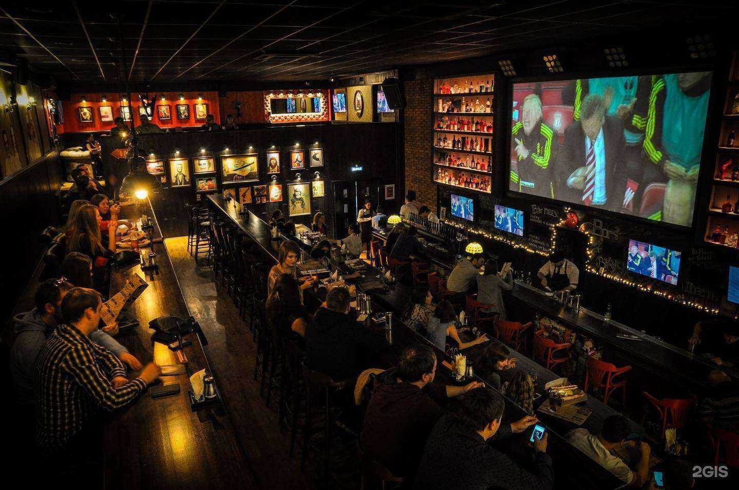 Отзывы на компанию Бар Борис в г. Орёл c фото