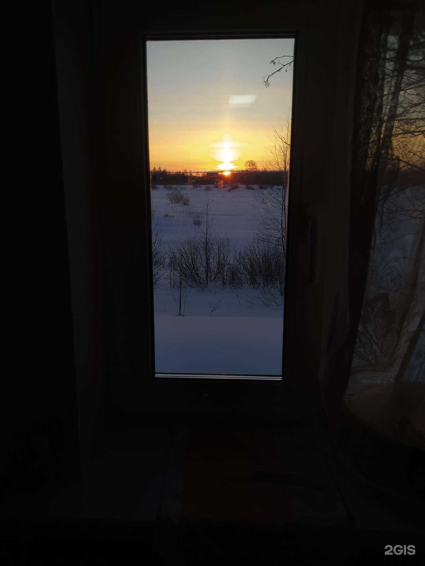 Отзывы на компанию Банный комплекс в г. Сыктывкар c фото