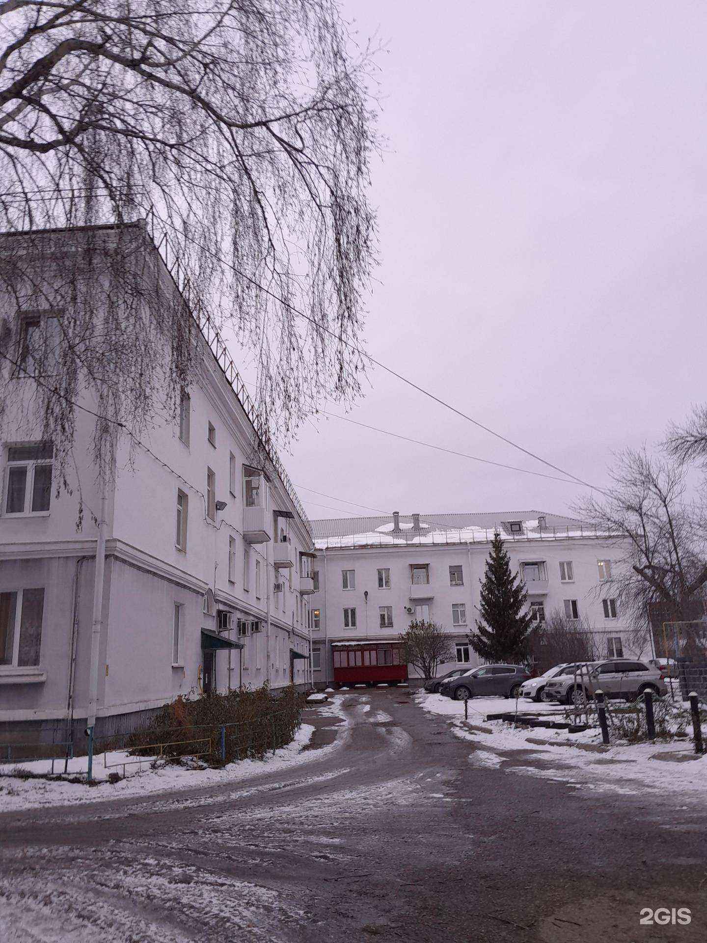 Отзывы на компанию My Nature в Салавате c фото - фотография 2 из 2