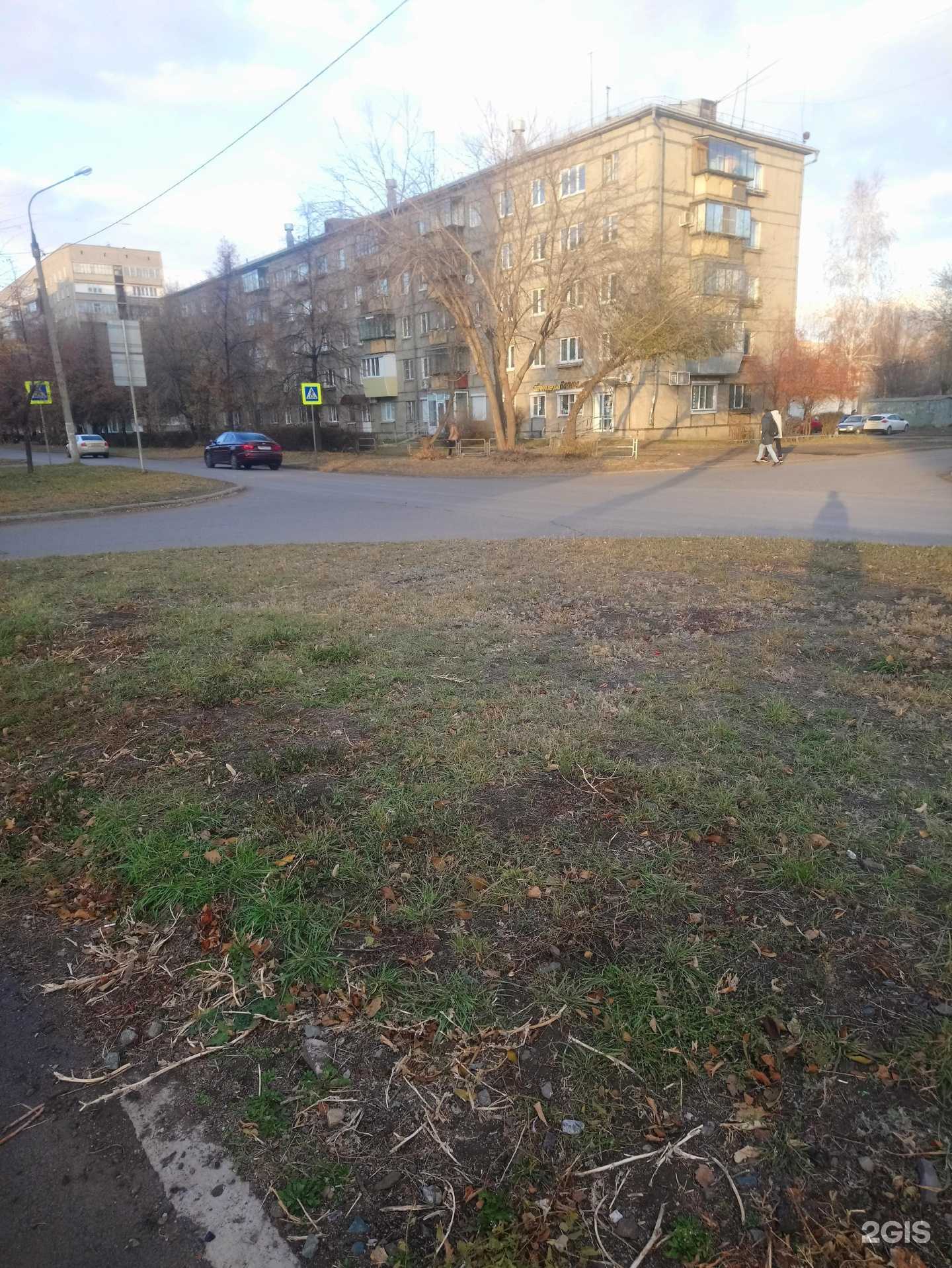 Отзывы на компанию Кабинет маникюра и педикюра с основами подологии в Магнитогорске c фото - фотография 2 из 2