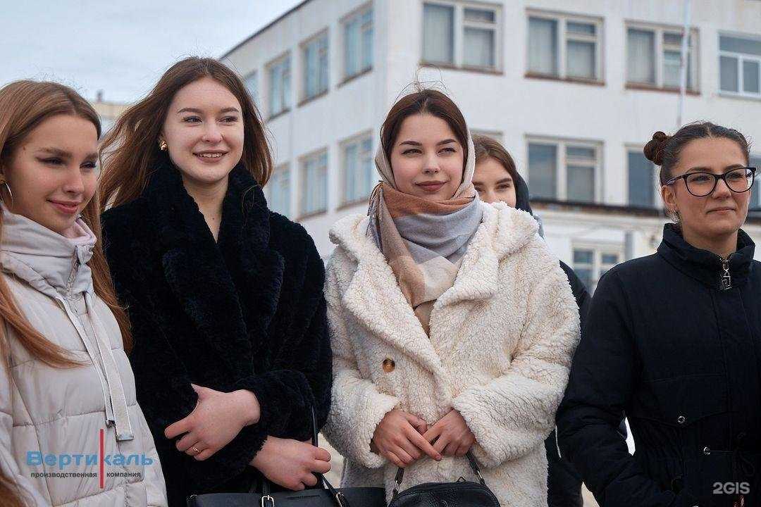 Отзывы на компанию Вертикаль в Ульяновске c фото