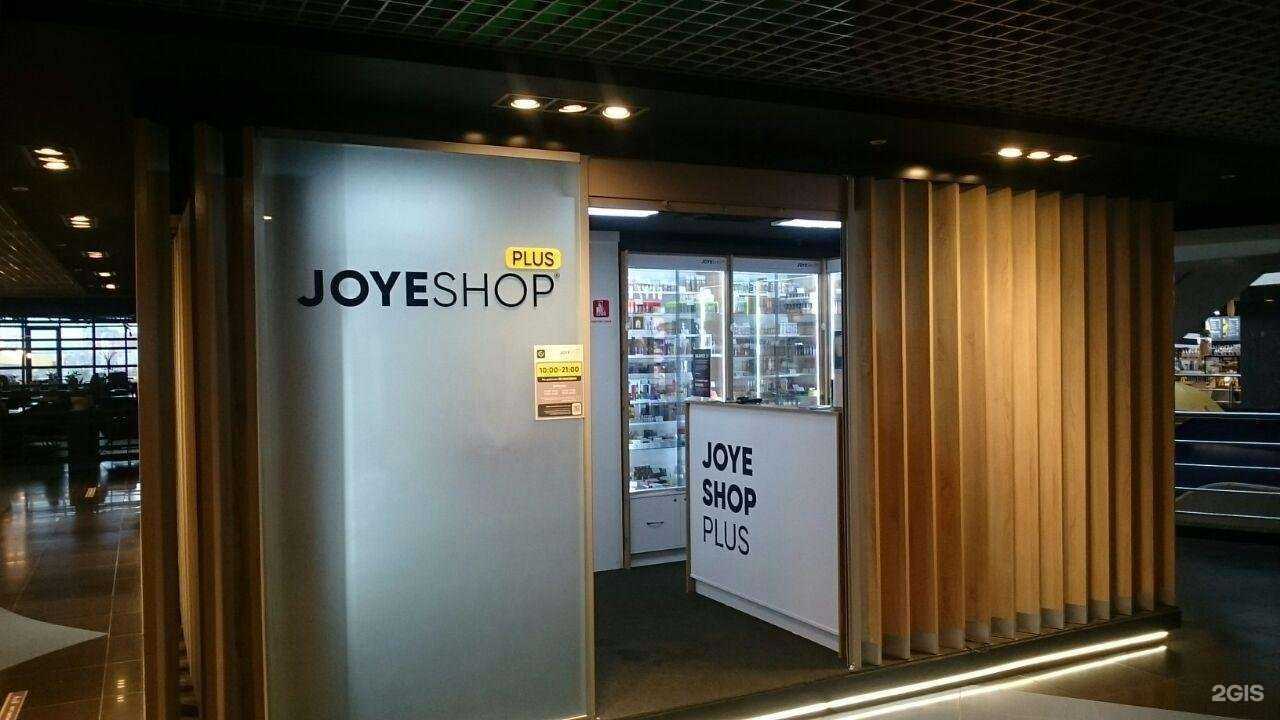 Отзывы на компанию JoyeShop в г. Уфа c фото