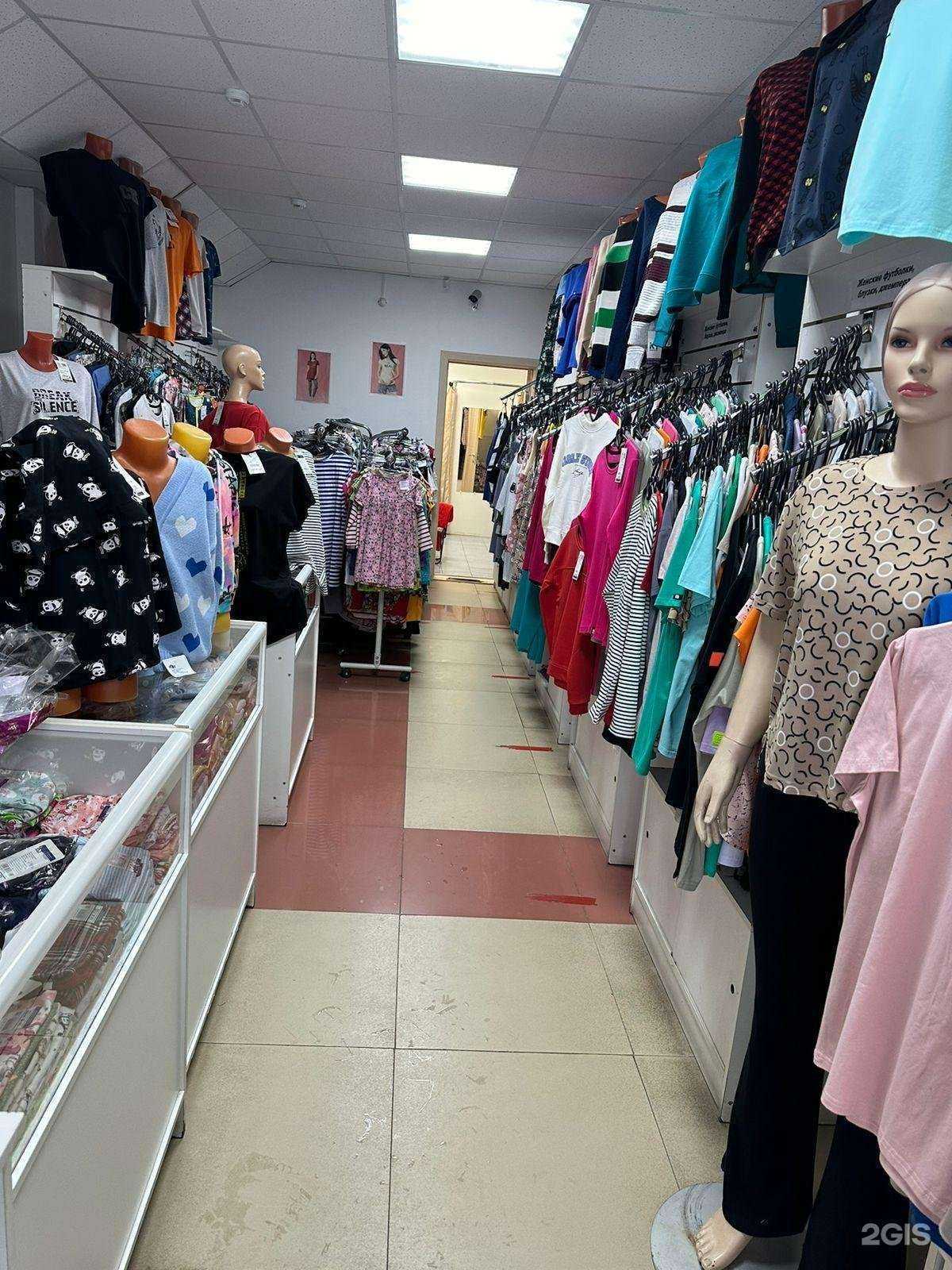 Отзывы на компанию Кыштымский трикотаж в Челябинске c фото