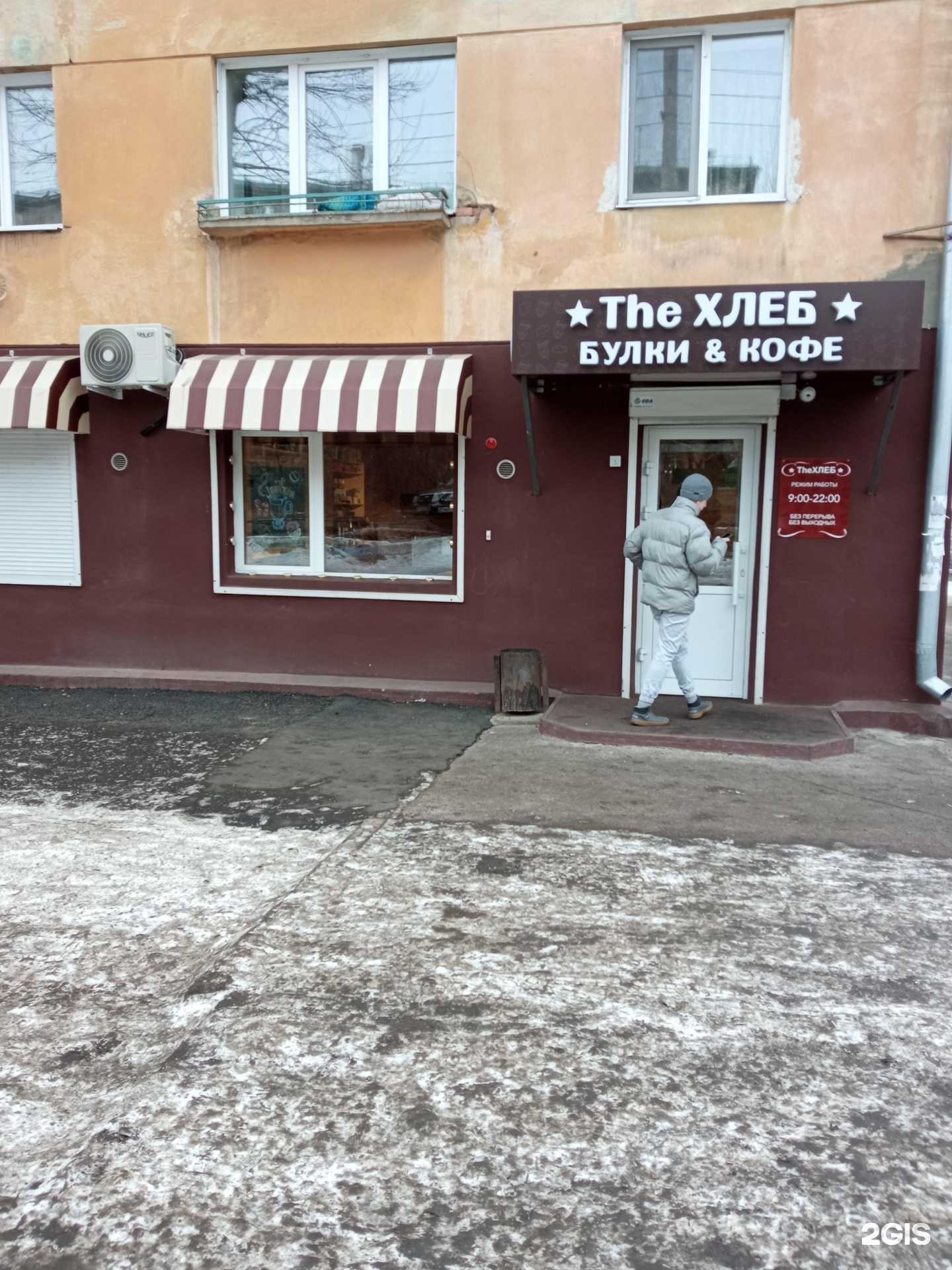 Отзывы на компанию Фотосалон в Чите c фото - фотография 2 из 2