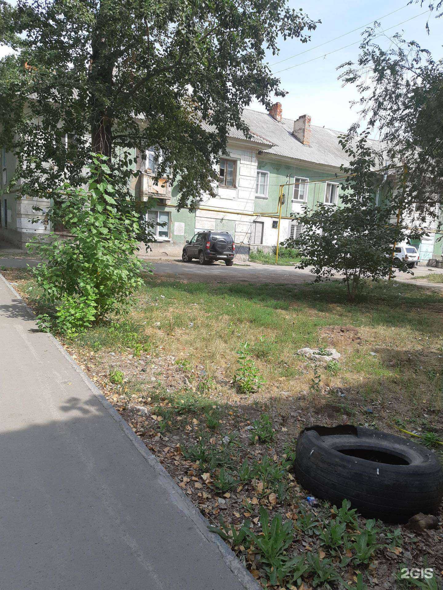 Отзывы на компанию Атмосфера чистоты в Самаре c фото - фотография 2 из 2