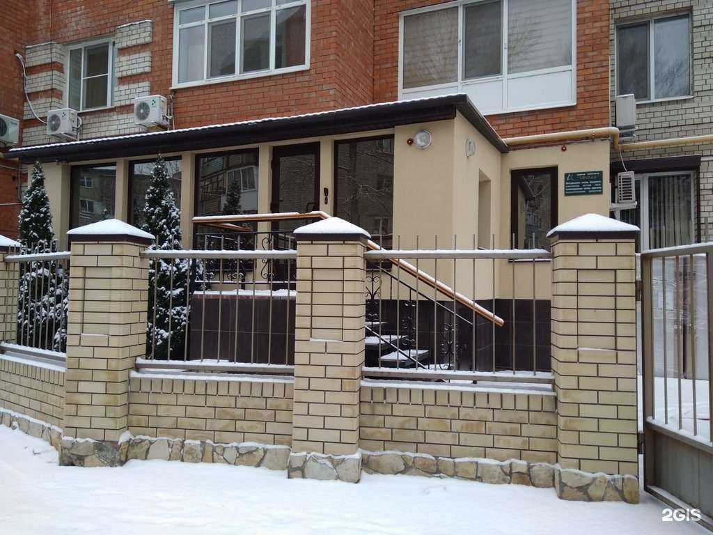 Отзывы на компанию Звезда в г. Саратов c фото