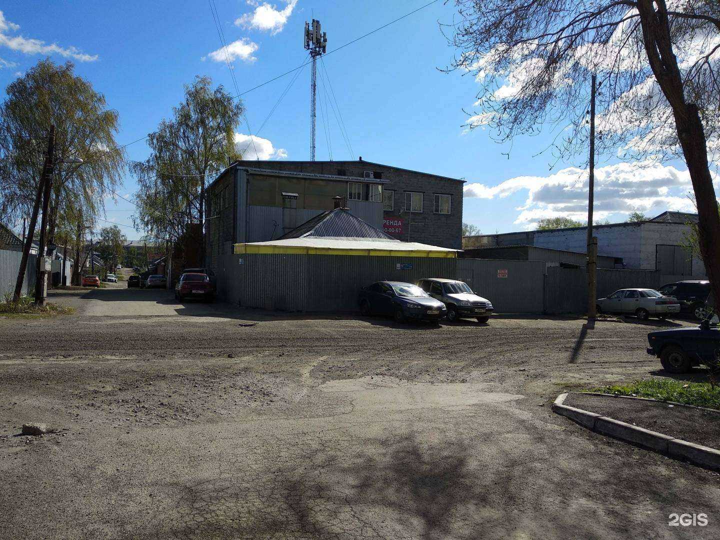 Отзывы на компанию Монтажно-сервисная компания в г. Челябинск c фото