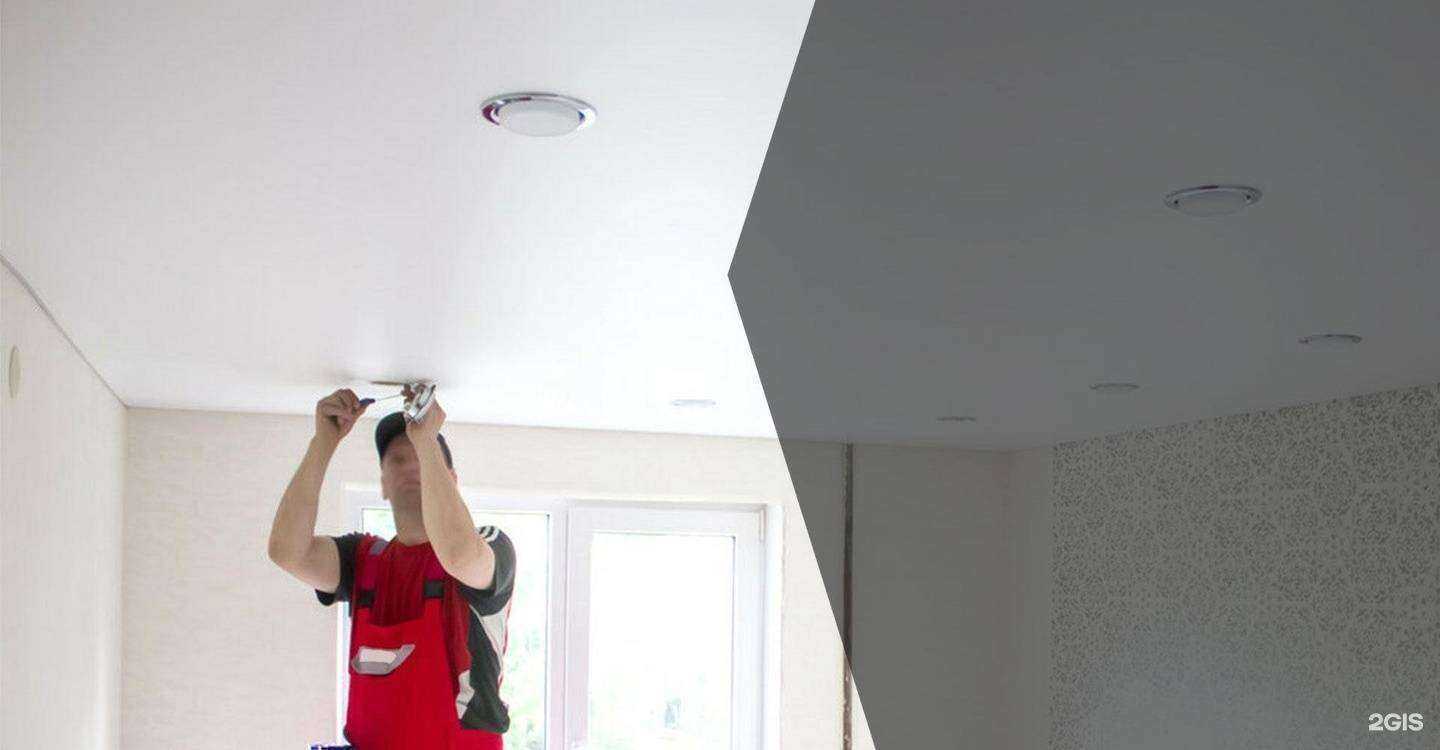 Отзывы на компанию Окна-Строитель в Перми c фото