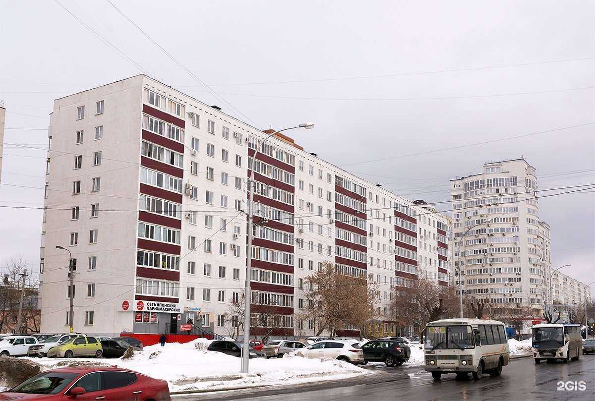 Отзывы на компанию Burst shop в Уфе c фото - фотография 2 из 2