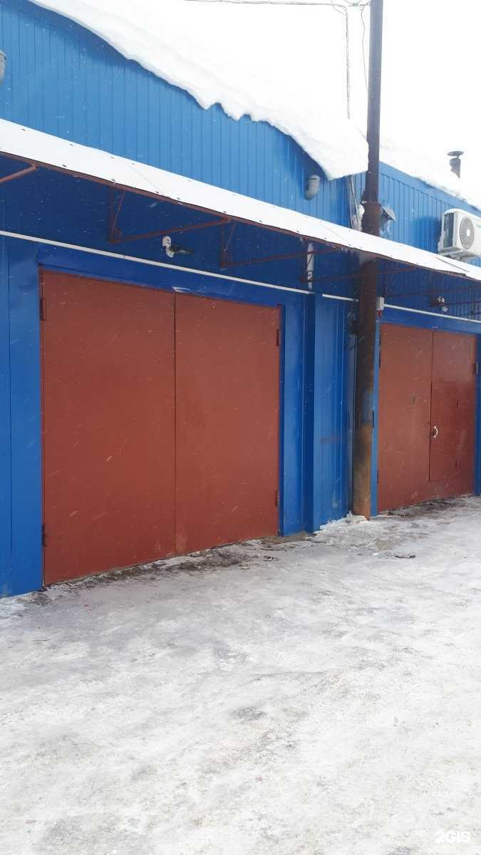 Отзывы на компанию Avtogid64 в Саратове c фото