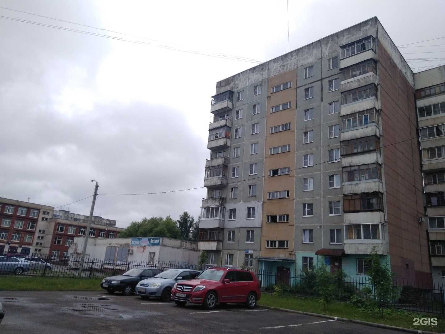 Отзывы на компанию Надежда в Ярославле c фото - фотография 2 из 2