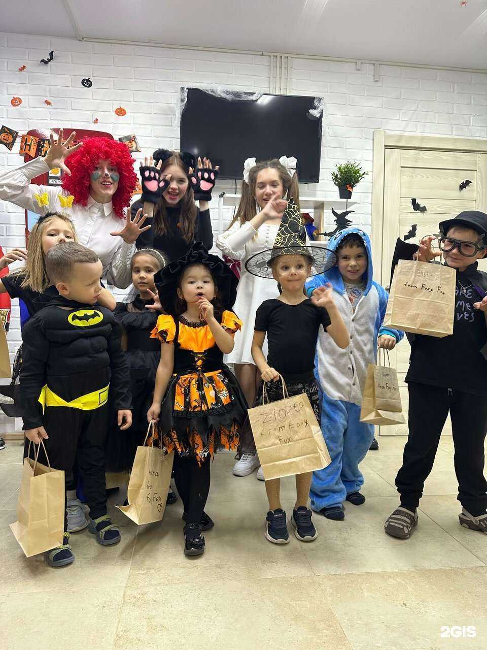 Отзывы на компанию Foxy Fox в Долгопрудном c фото