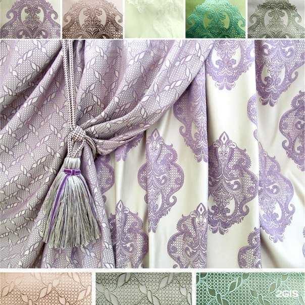 Отзывы на компанию Все для штор в г. Новосибирск c фото