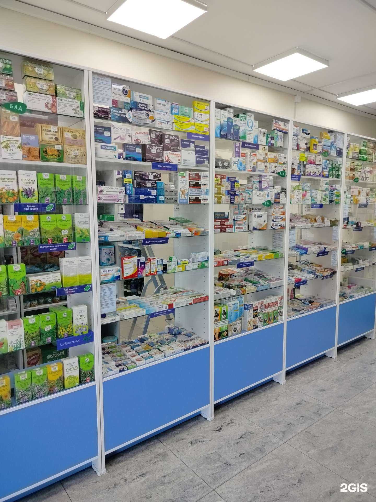 Отзывы на компанию Лара в Улан-Удэ c фото