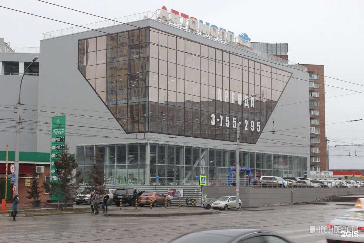 Отзывы на компанию Кореец в г. Новосибирск c фото