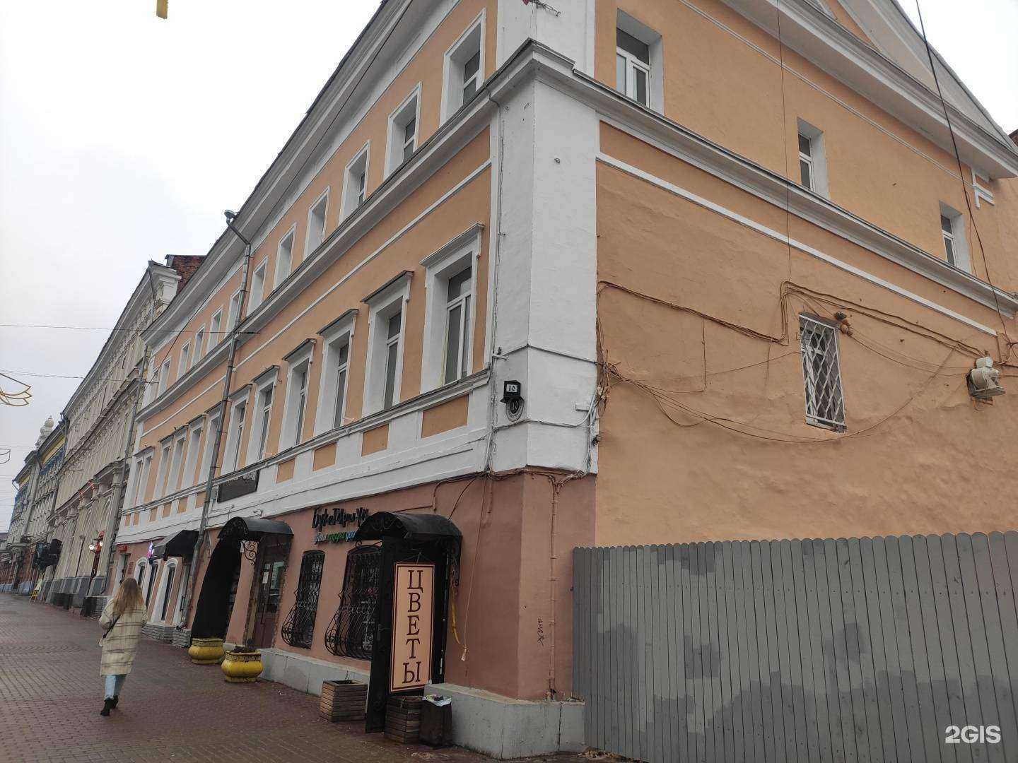 Отзывы на компанию Стейк&Эггс в Нижнем Новгороде c фото - фотография 2 из 2