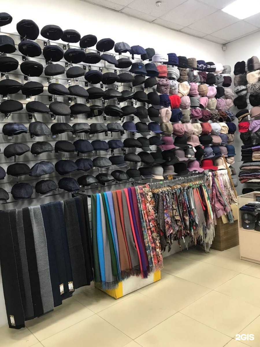 Отзывы на компанию Шапландия в Улан-Удэ c фото