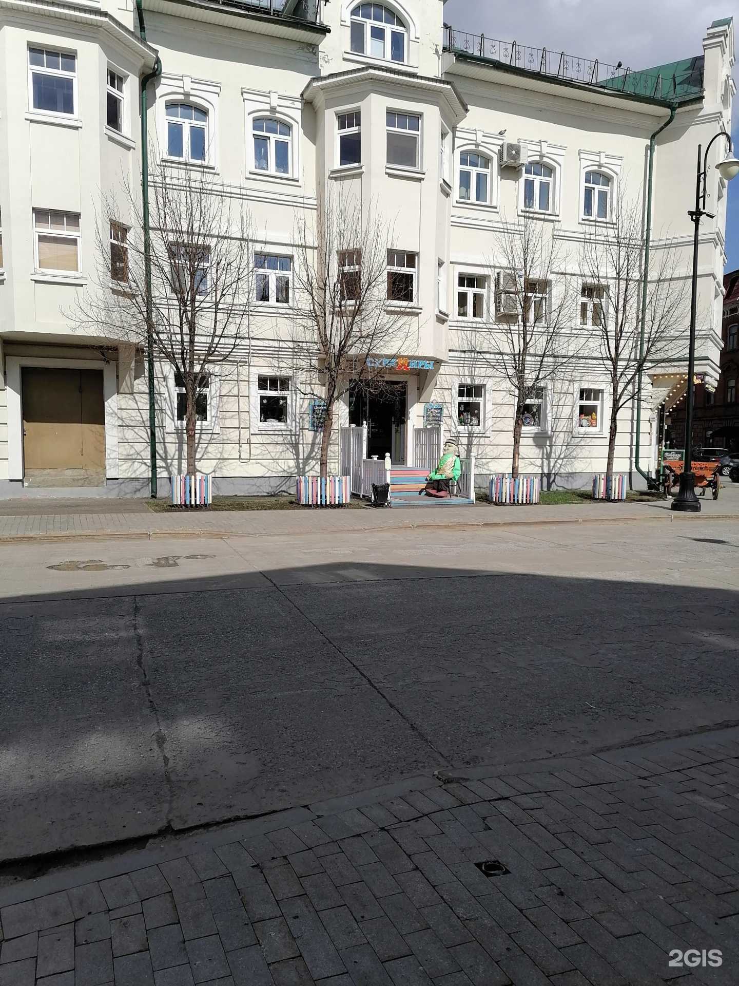 Отзывы на компанию Казанская сувенирная в Казани c фото