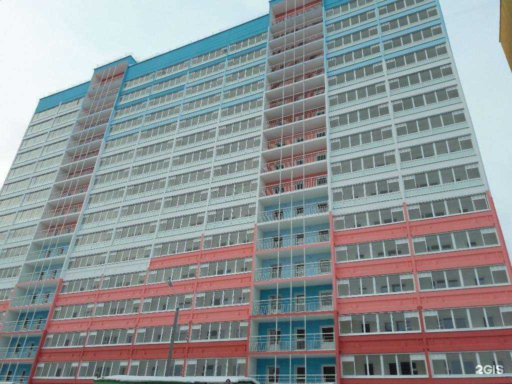 Отзывы на компанию Живая вода в Перми c фото - фотография 2 из 2