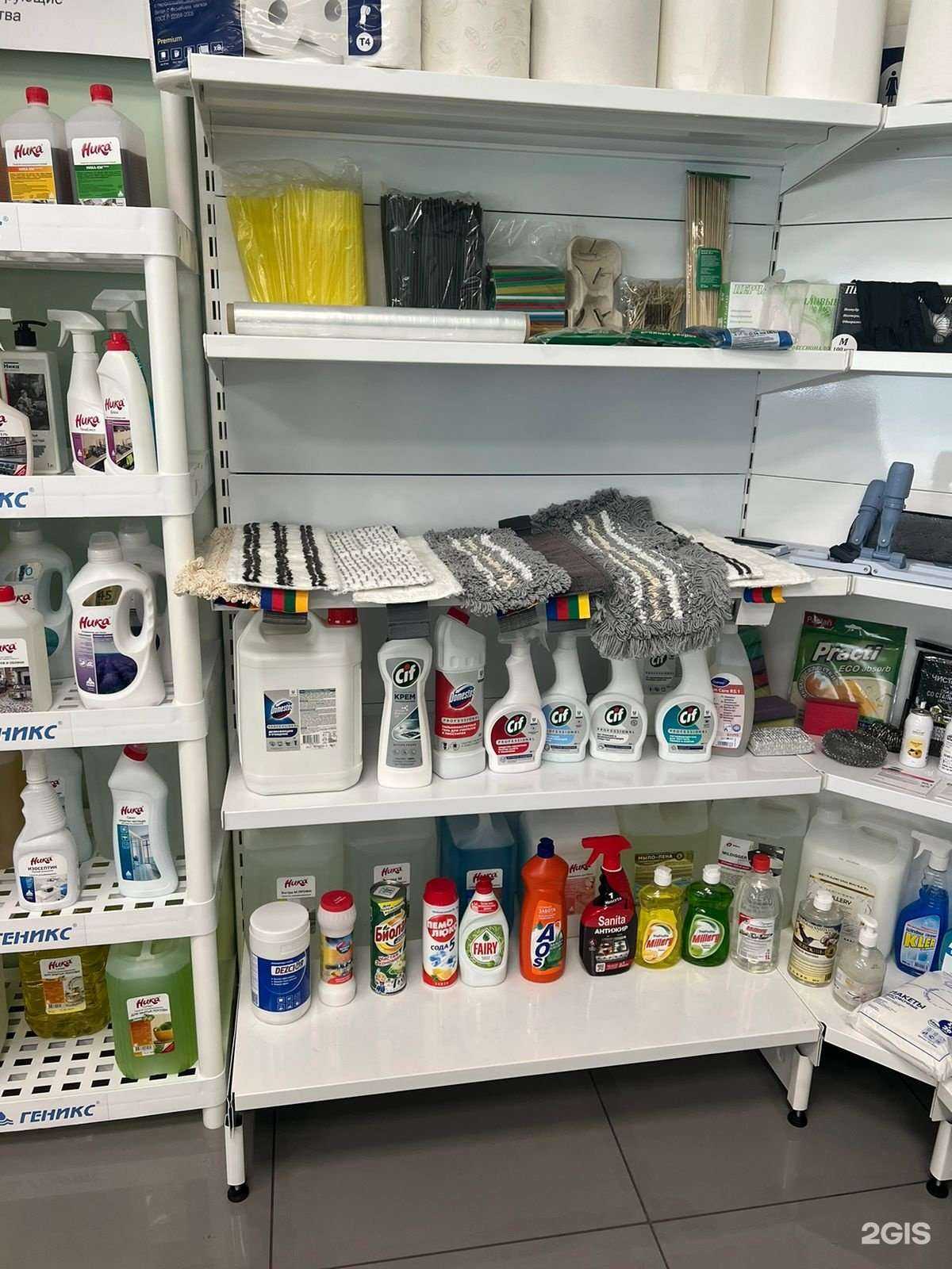 Отзывы на компанию Атмосфера чистоты в Омске c фото