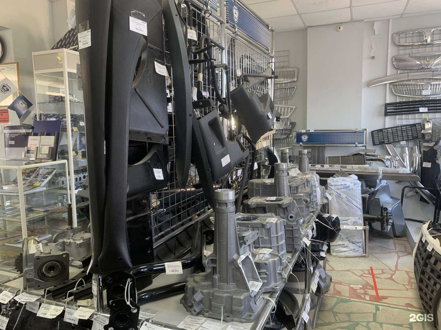 Отзывы на компанию Нектар в Чебоксарах c фото