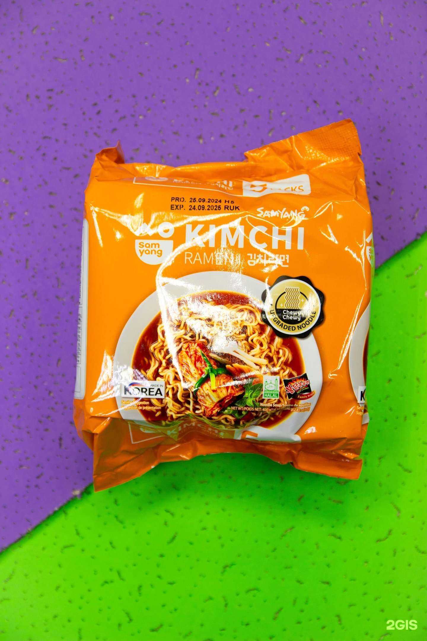 Отзывы на компанию Куксу в Ярославле c фото