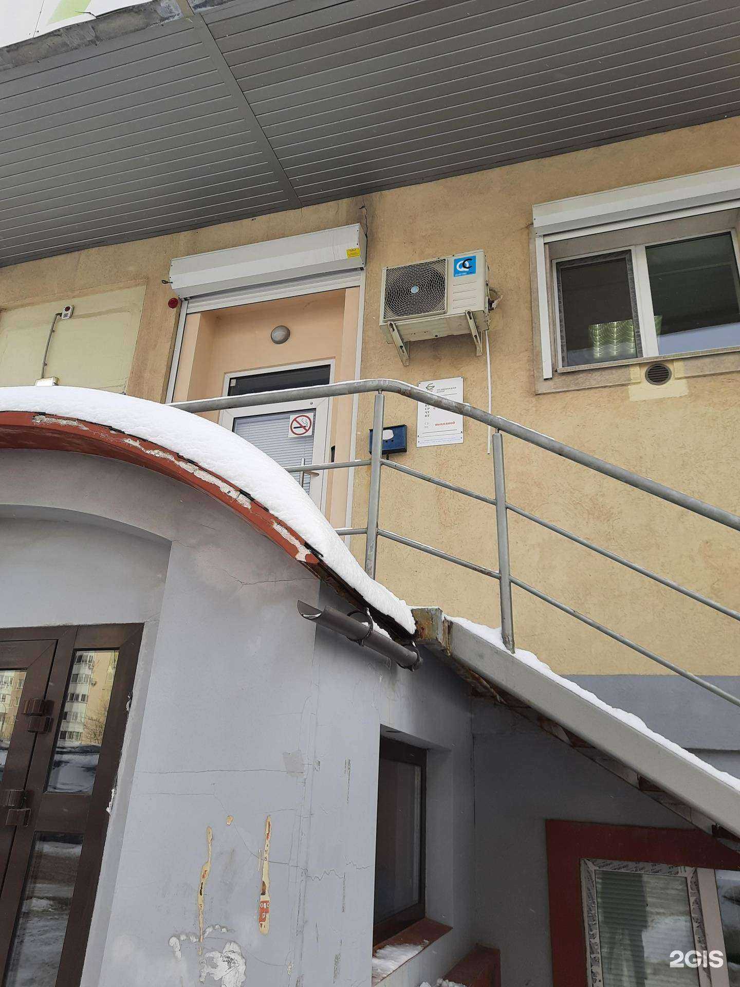 Отзывы на компанию ОМК в Самаре c фото