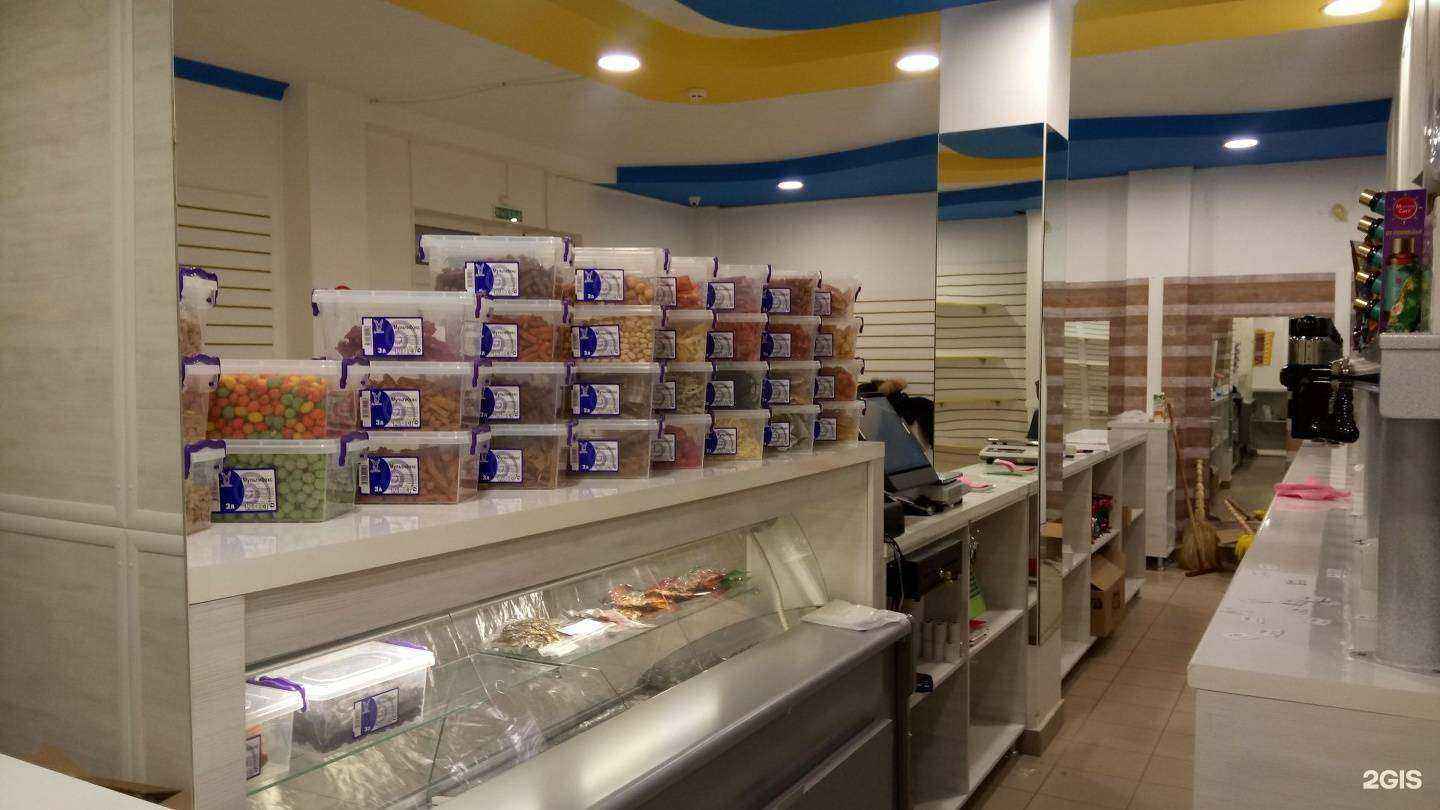 Отзывы на компанию Четыре Лапы в Батайске c фото - фотография 2 из 2