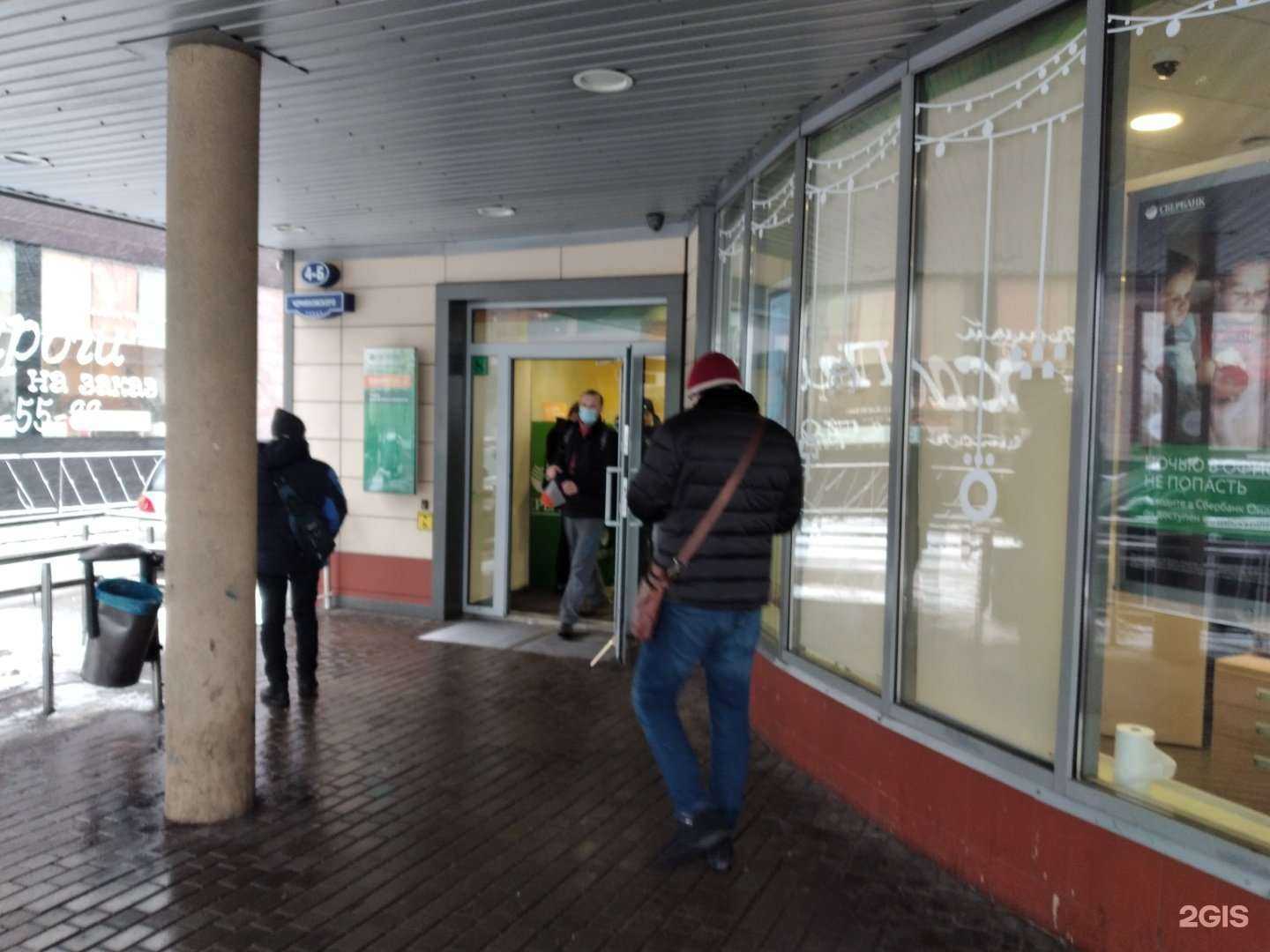 Отзывы на компанию СберСтрахование в г. Калининград c фото