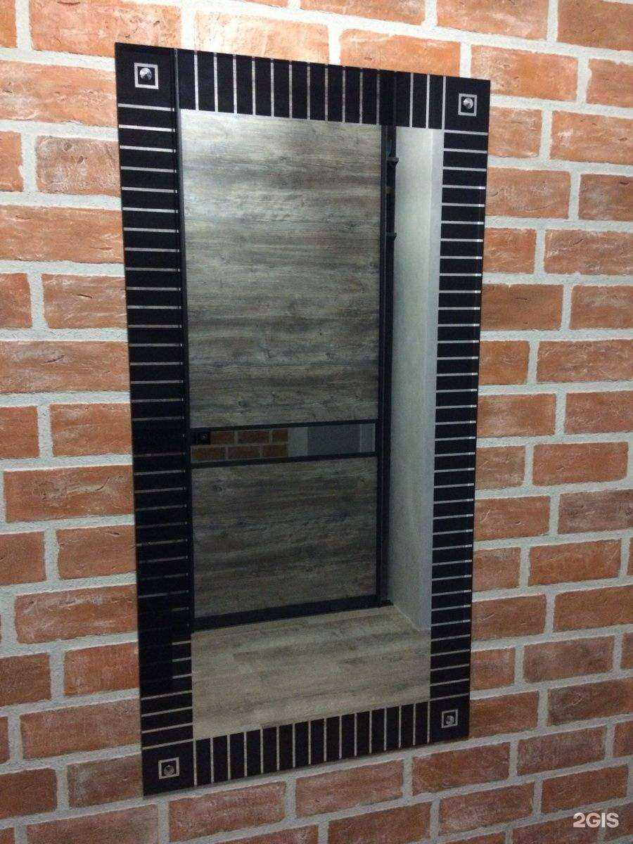 Отзывы на компанию Спектр-Гласс в Архангельске c фото