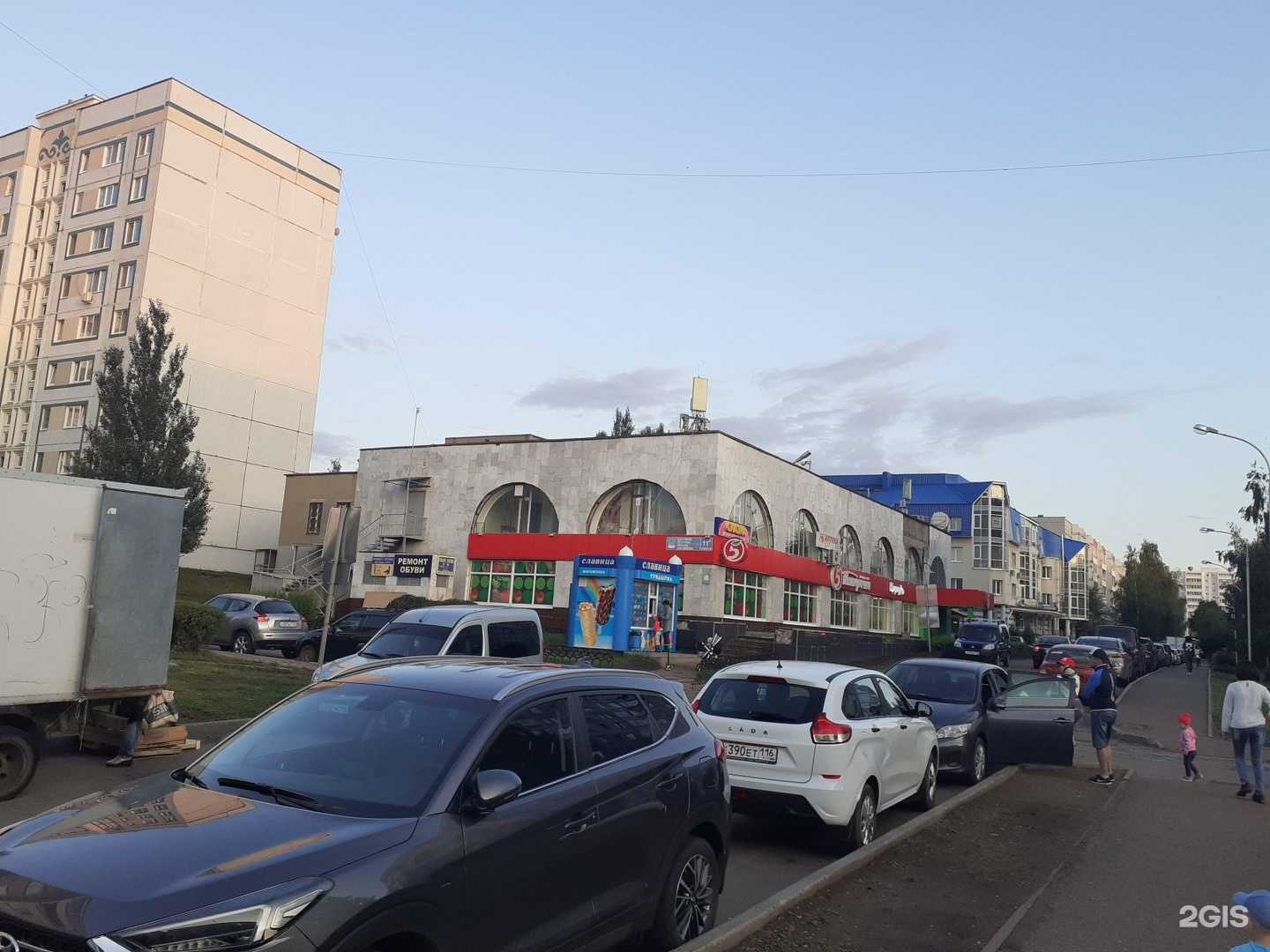 Отзывы на компанию Пекарня в г. Набережные Челны c фото