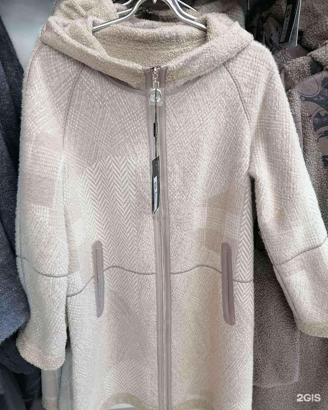 Отзывы на компанию Glam style в г. Новокузнецк c фото