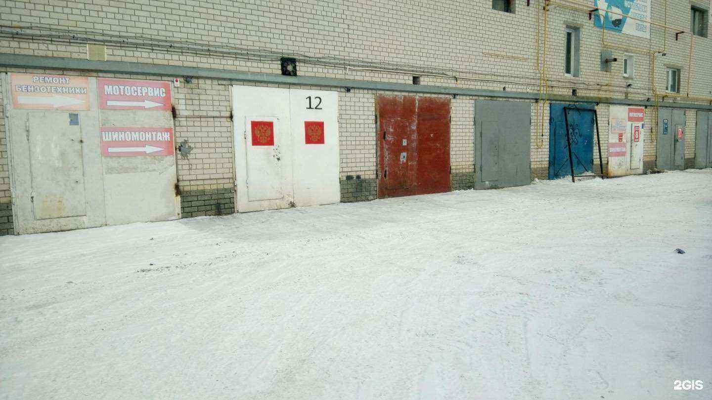 Отзывы на компанию Ремонт у Сергея в г. Барнаул c фото