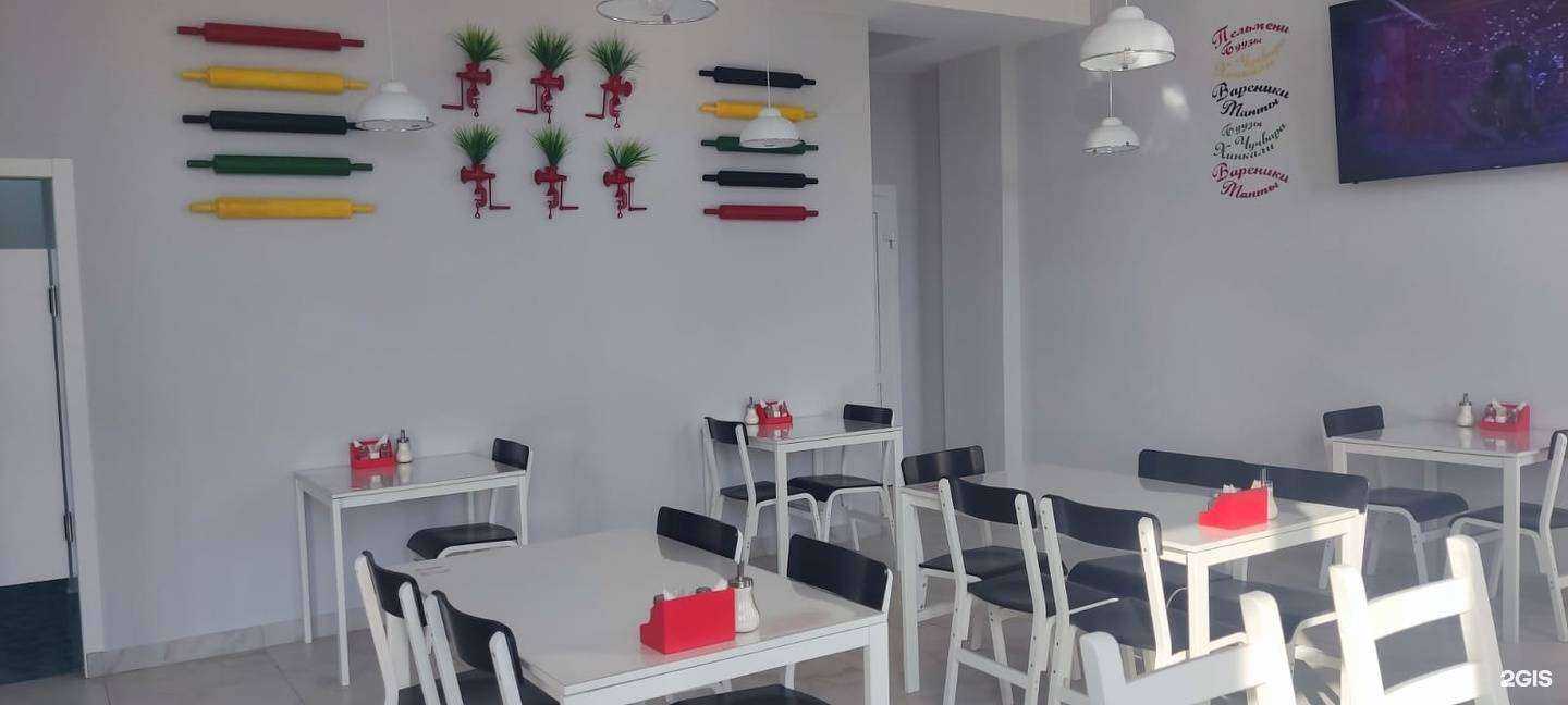 Отзывы на компанию Родная пельменная в Кирове c фото