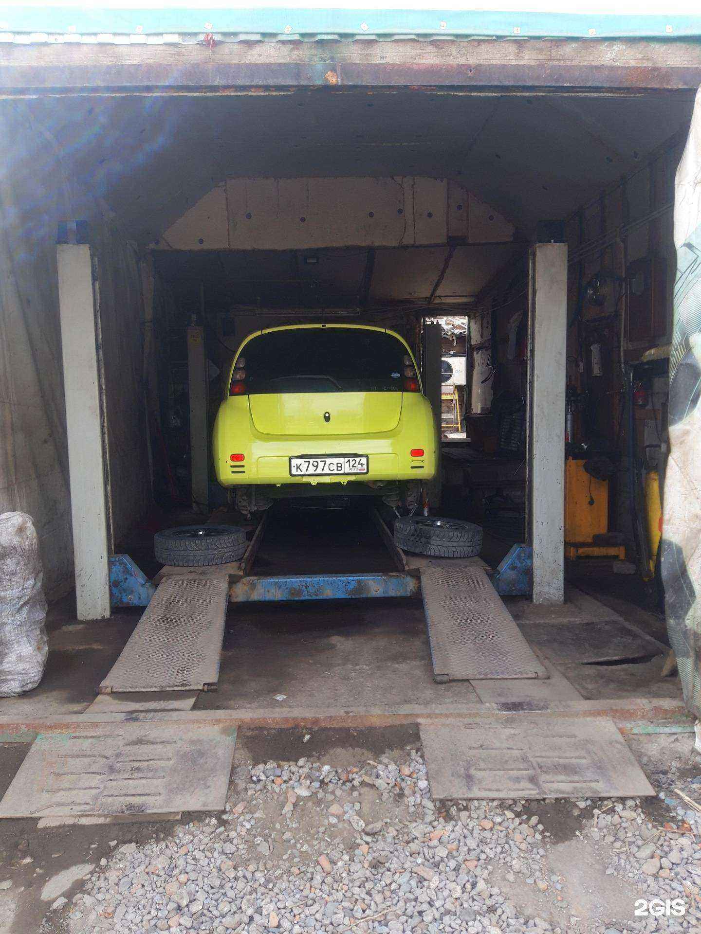 Отзывы на компанию АвтоРэй в г. Красноярск c фото