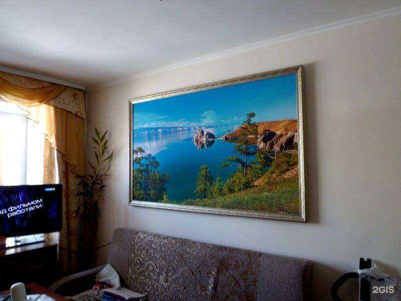 Отзывы на компанию PrinTex в Улан-Удэ c фото