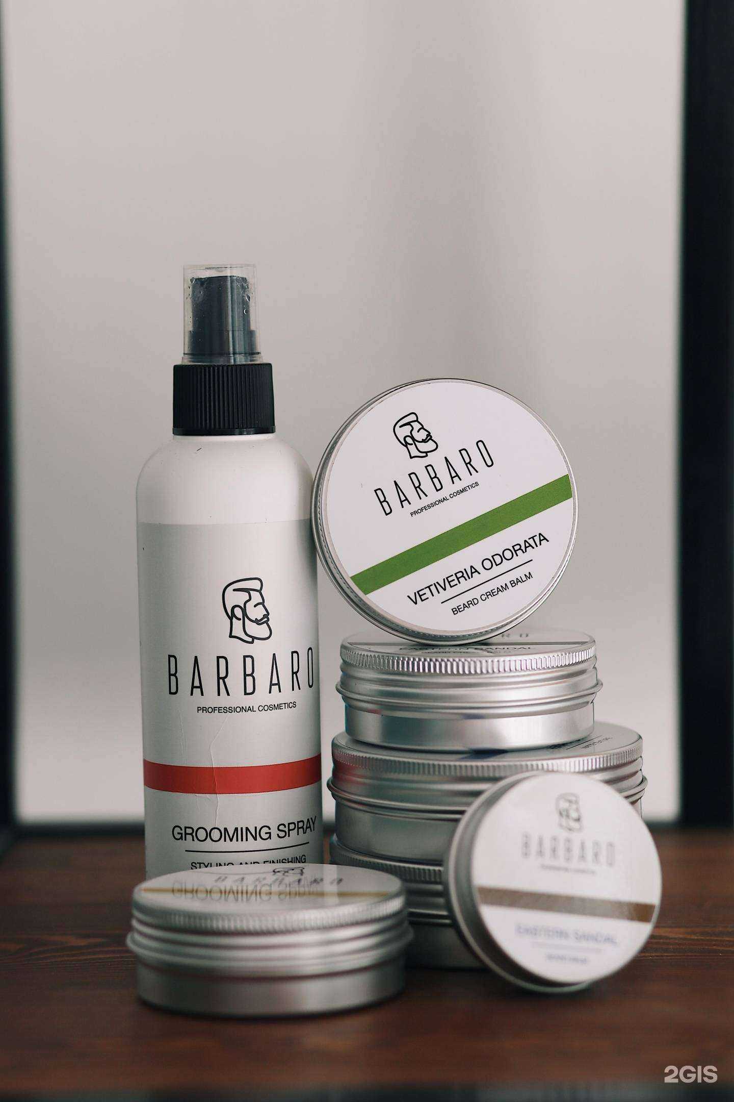 Отзывы на компанию Киров в Томске c фото