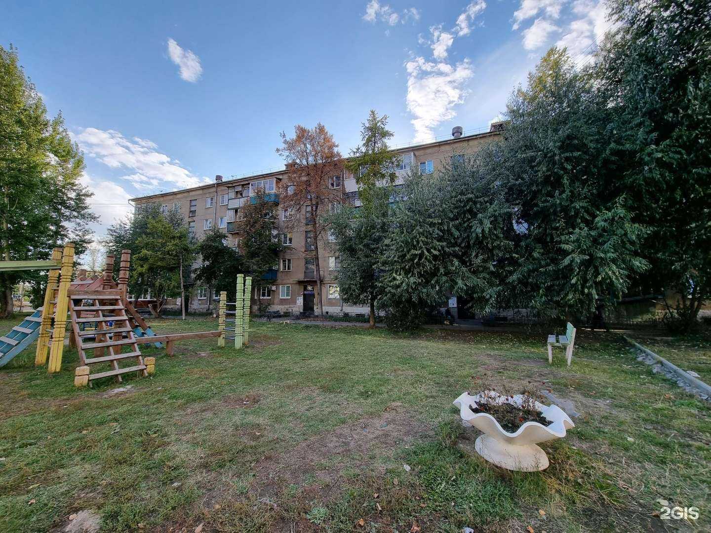 Отзывы на компанию Персона в Кыштыме c фото - фотография 2 из 2