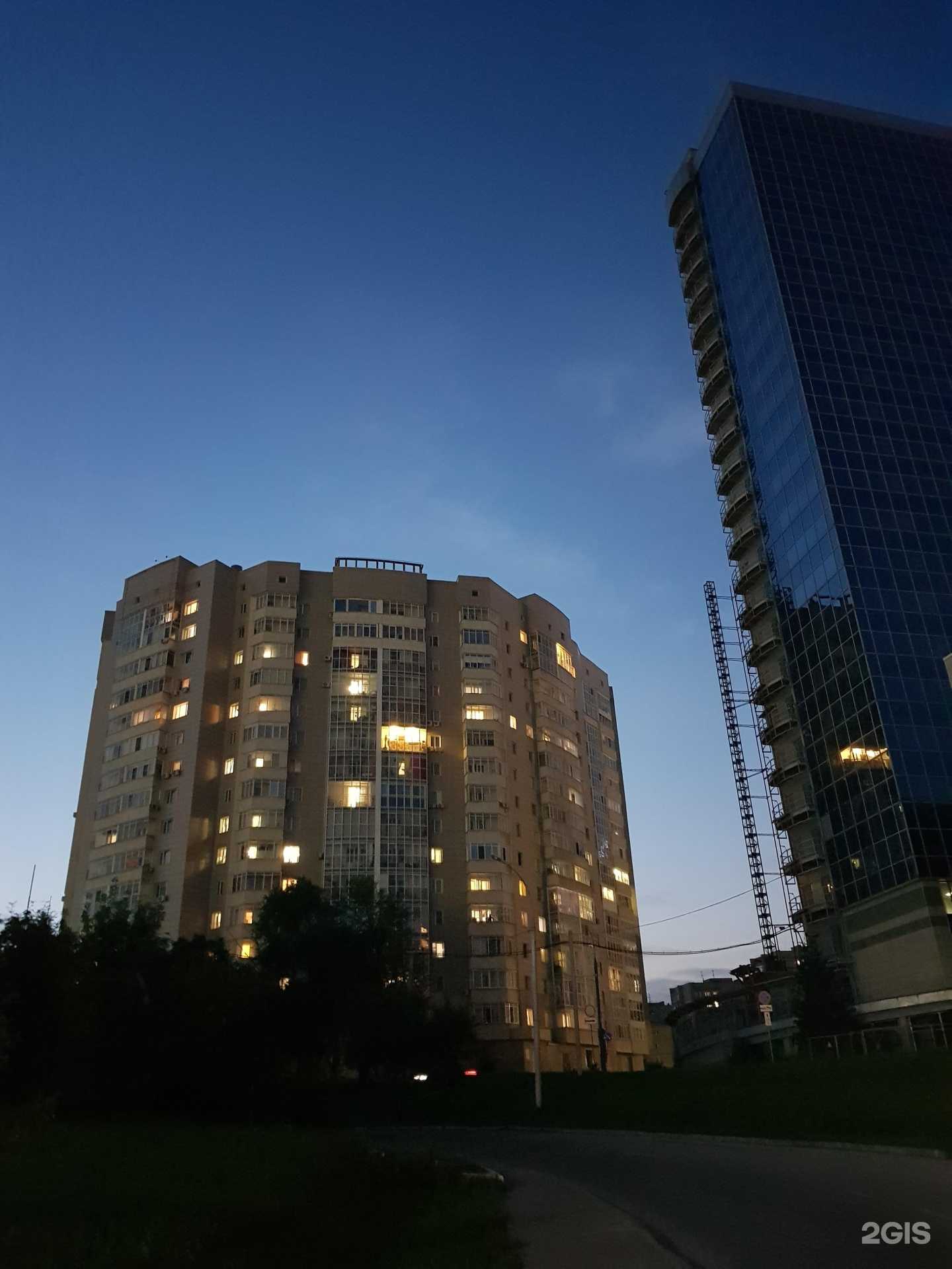 Отзывы на компанию BikePark54 в Новосибирске c фото - фотография 2 из 2