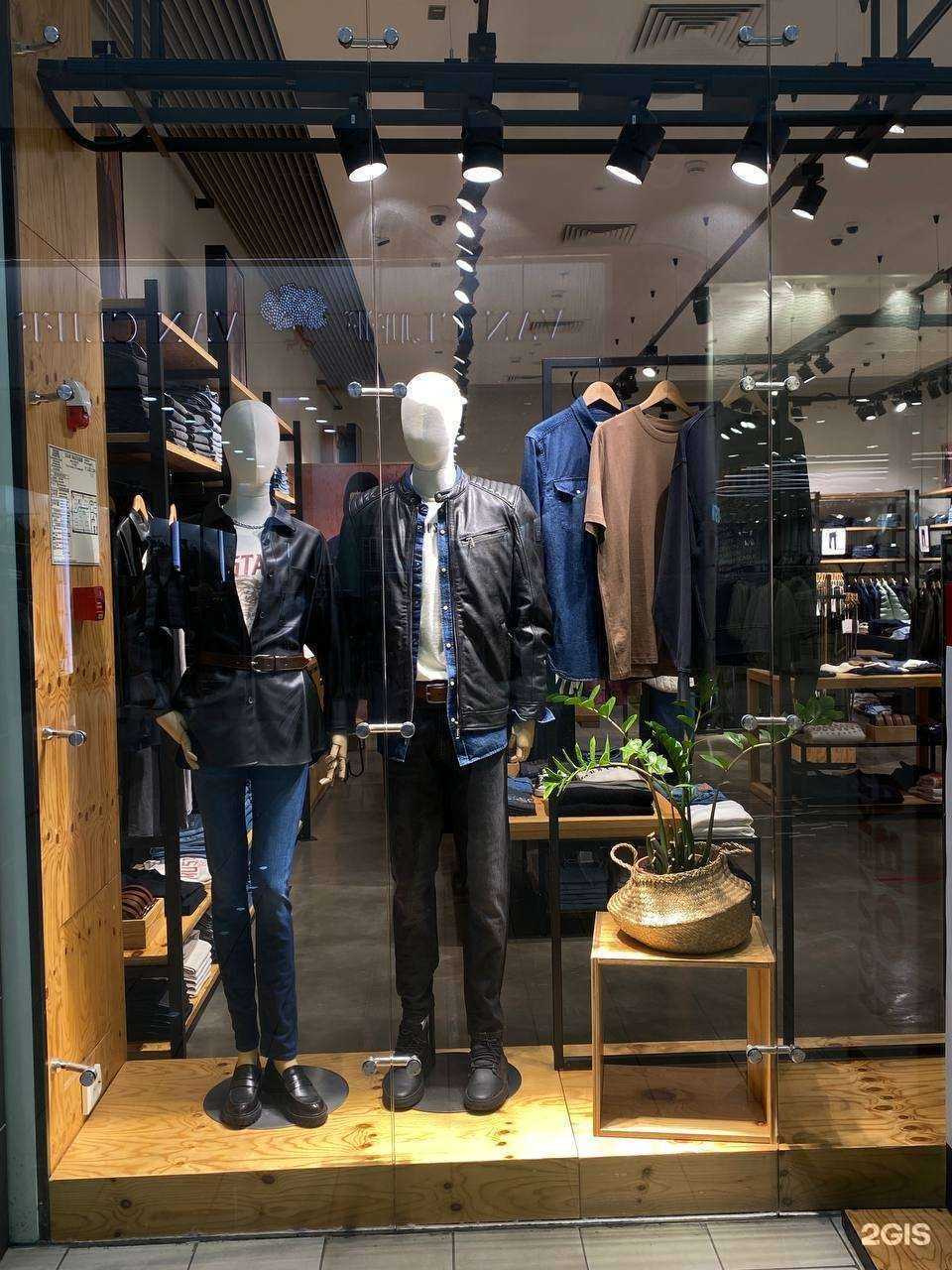 Отзывы на компанию Mustang в Уфе c фото