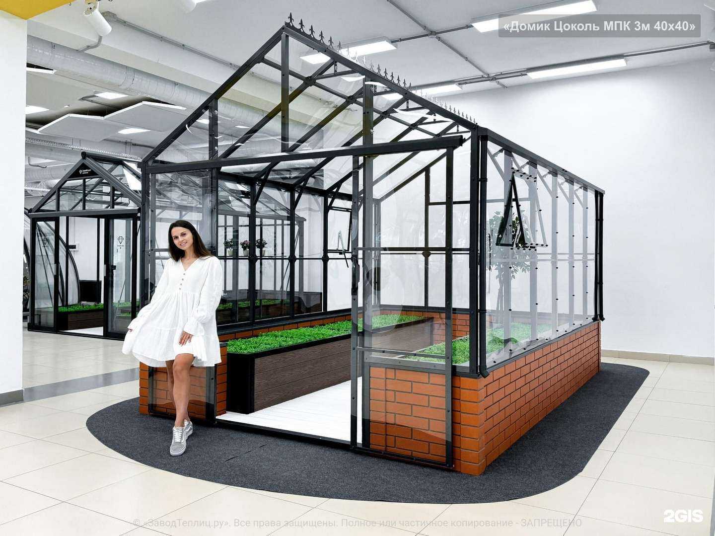 Отзывы на компанию ЗаводТеплиц.ру в г. Архангельск c фото