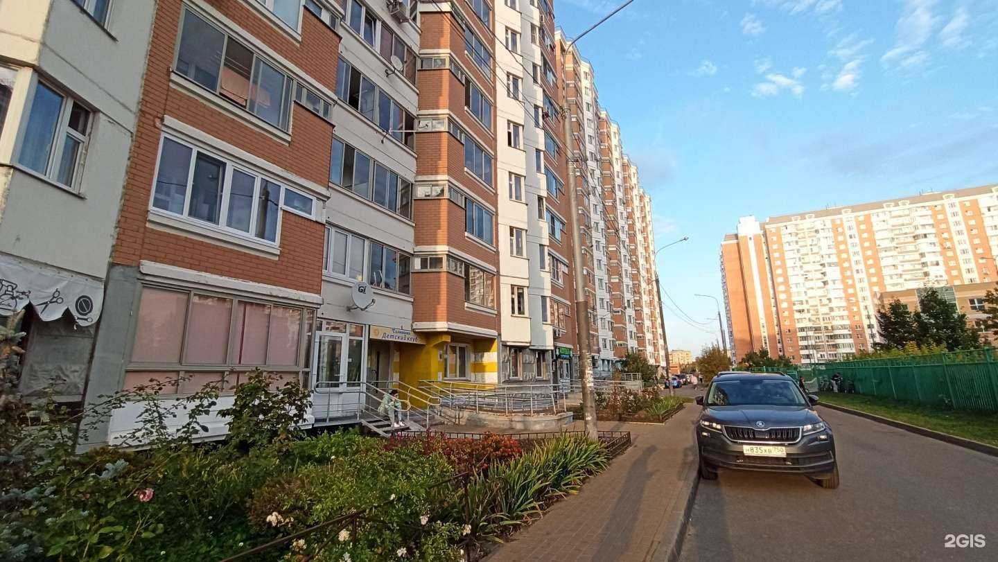 Отзывы на компанию Солнышко в г. Лобня c фото