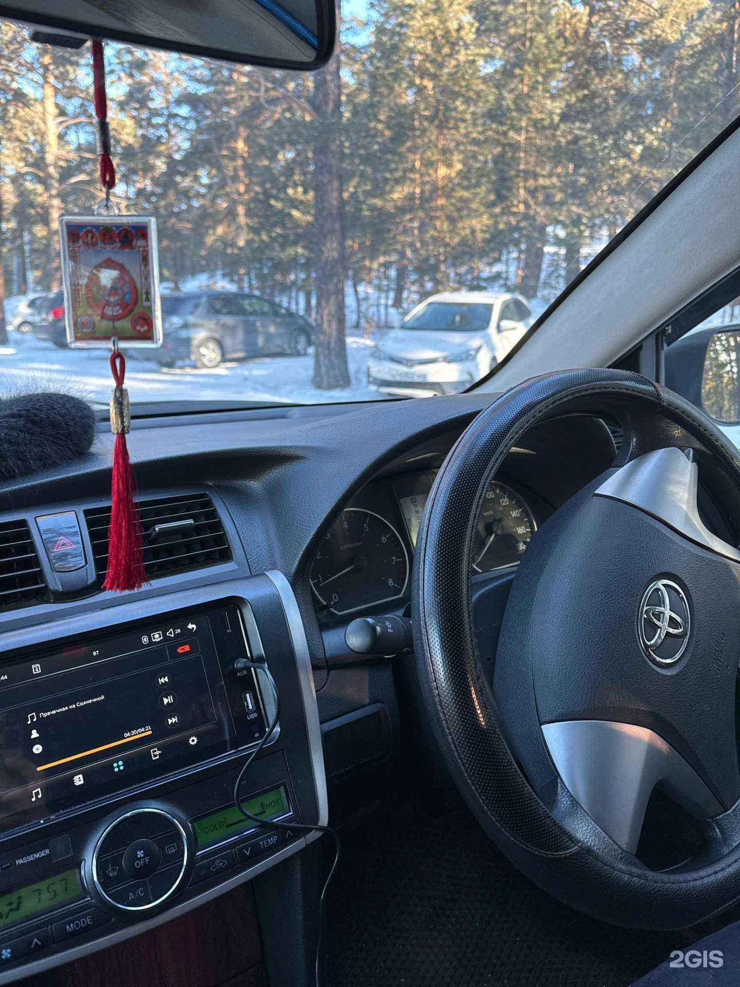 Отзывы на компанию Центр страхования Валентины Михайловой в Улан-Удэ c фото