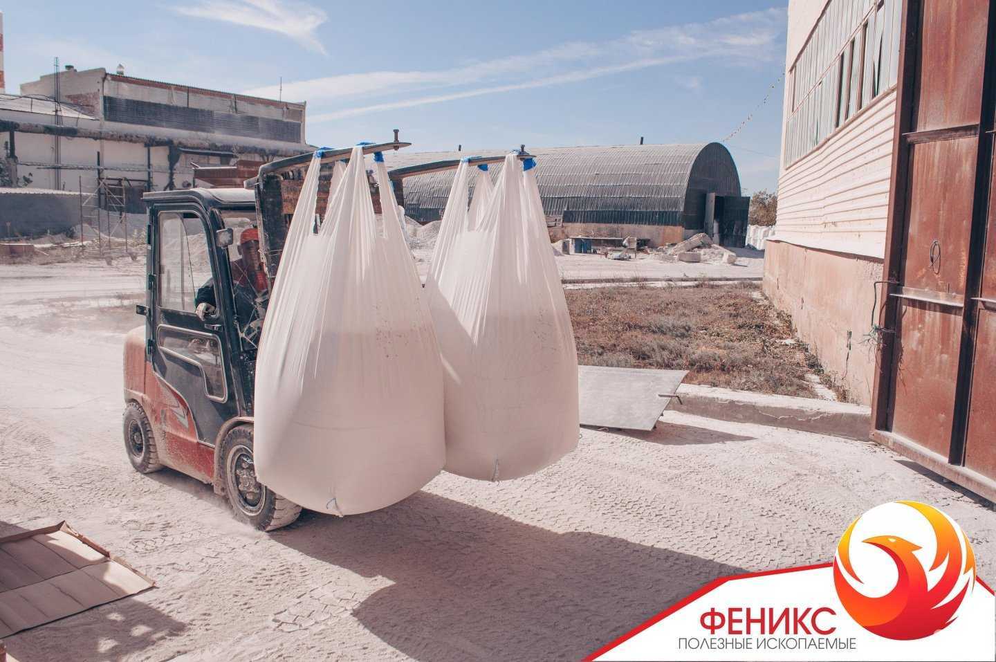 Отзывы на компанию Феникс в г. Магнитогорск c фото