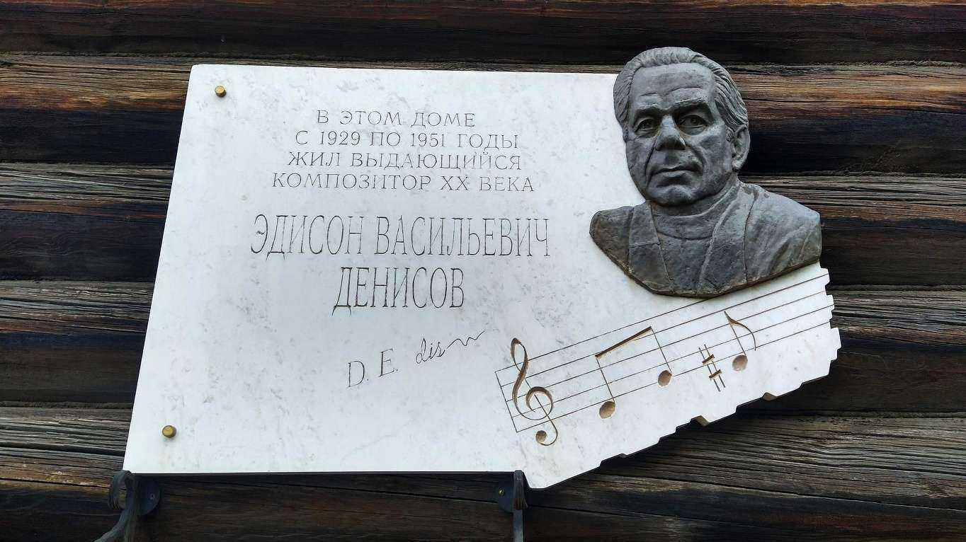 Отзывы на компанию Западно-Сибирская оценочная компания в Томске c фото - фотография 2 из 2